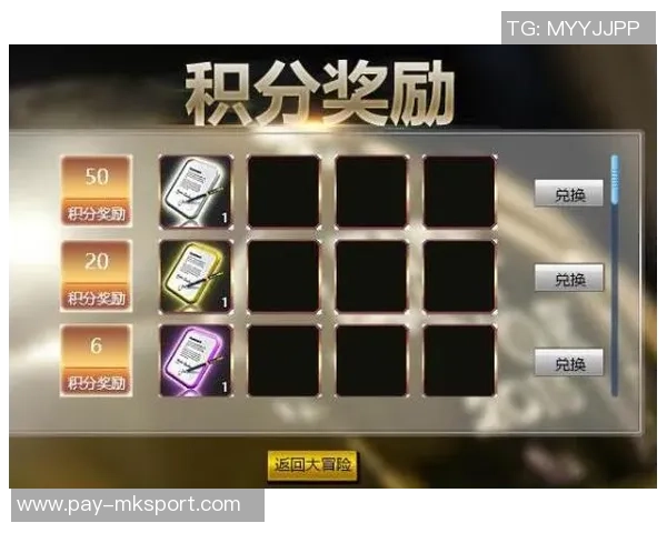 如何在欧冠足球中提升自己的等级与技能攻略分享 如何在欧冠足球中提升自己的等级与技能攻略分享