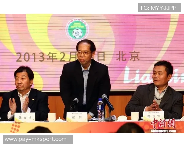 张剑在足球领域的崛起与影响力分析及其对中国足球未来的启示 张剑在足球领域的崛起与影响力分析及其对中国足球未来的启示